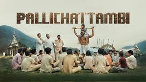 Pallichattambi (2026)